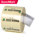 Kustom vinyl perekat stiker label pvc transparan