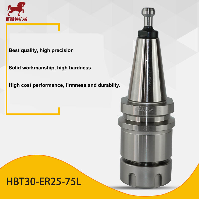 Tenedor de herramientas de torneado CNC no estándar HBT30-ER25-75L