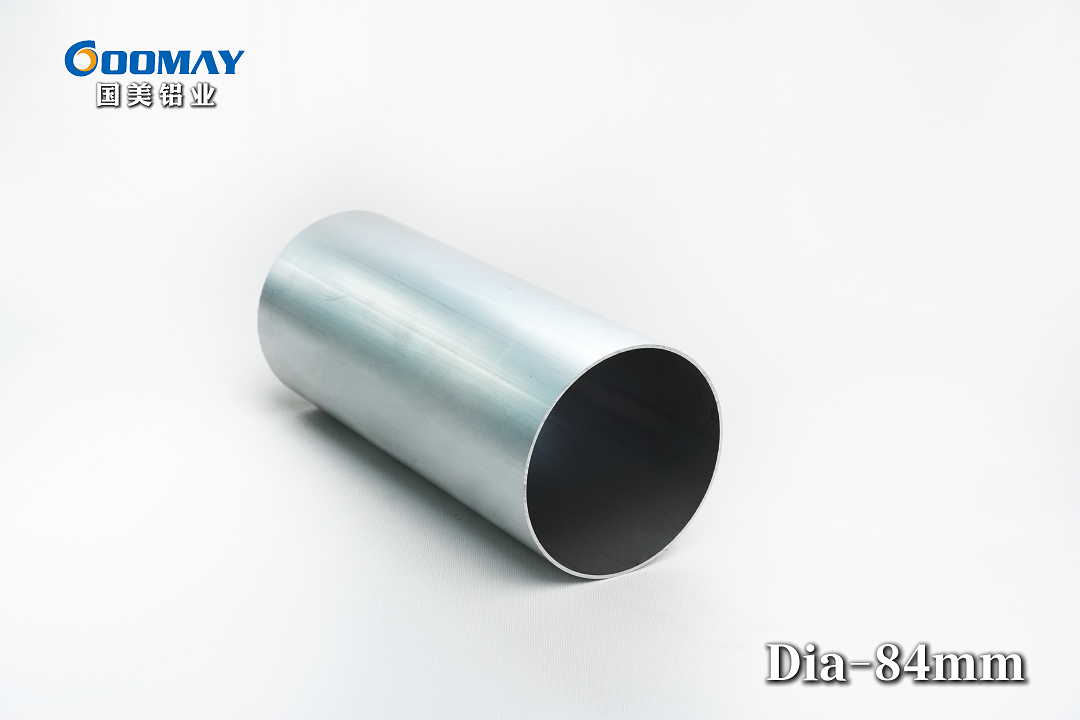 定制工业铝挤出型圆形铝