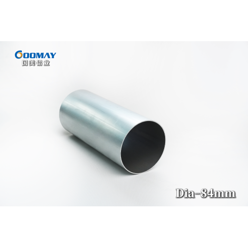 定制工业铝挤出型圆形铝