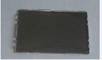 12.1 inch Cover  vehicle