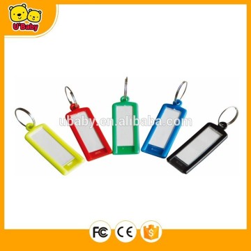 Key Ring Y103