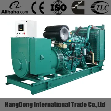 650kw Powered by Yuchai electric diesel generator sets