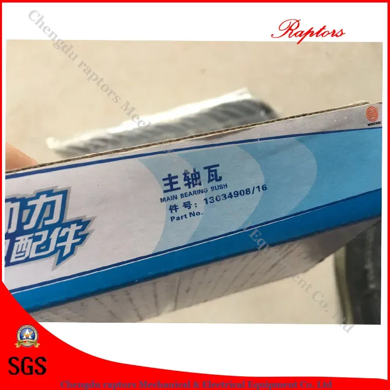 Weichai Engine Part: Main Bearing Bush 13034908/16