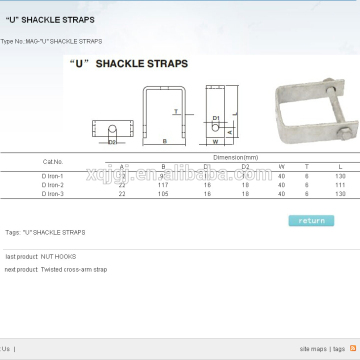 High Strength U Shackle Strap/U Type Shackle/D Shackle Type