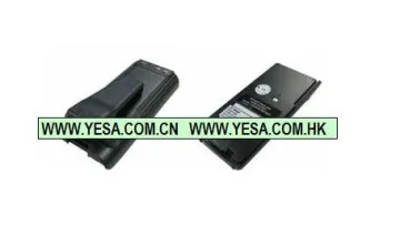 BP209 BP222 TWO-WAY Radio battery