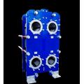 Plate Heat Exchanger Buy