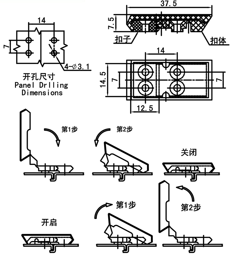 DK605