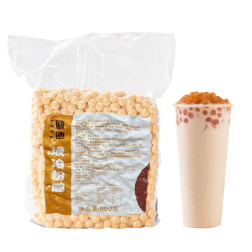 Wholesale Taiwanese Amber Pearls 900g - High Quality Tapioca Pearls for Milk Tea