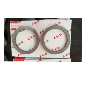 Ford MPS6 6DCT450 Gearbox Steel Sheet Package