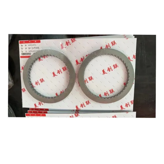 Ford MPS6 6DCT450 Gearbox Steel Sheet Package