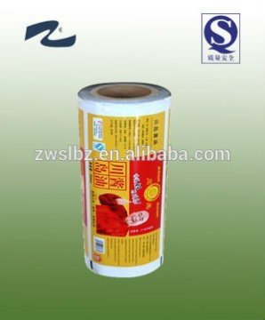 LDPE BAG FOR FOOG