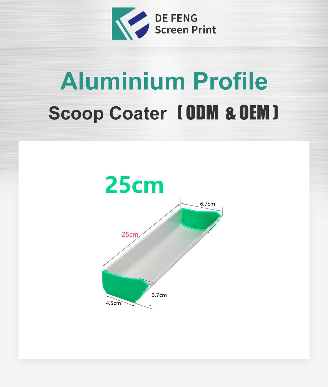 screen coater