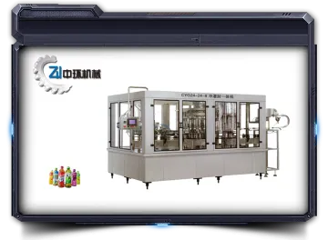 Washing & filling & capping Packing Machine