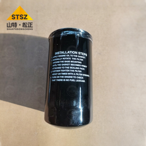Excavator ZX330 ZX450 diesel filter 4616864 4192631