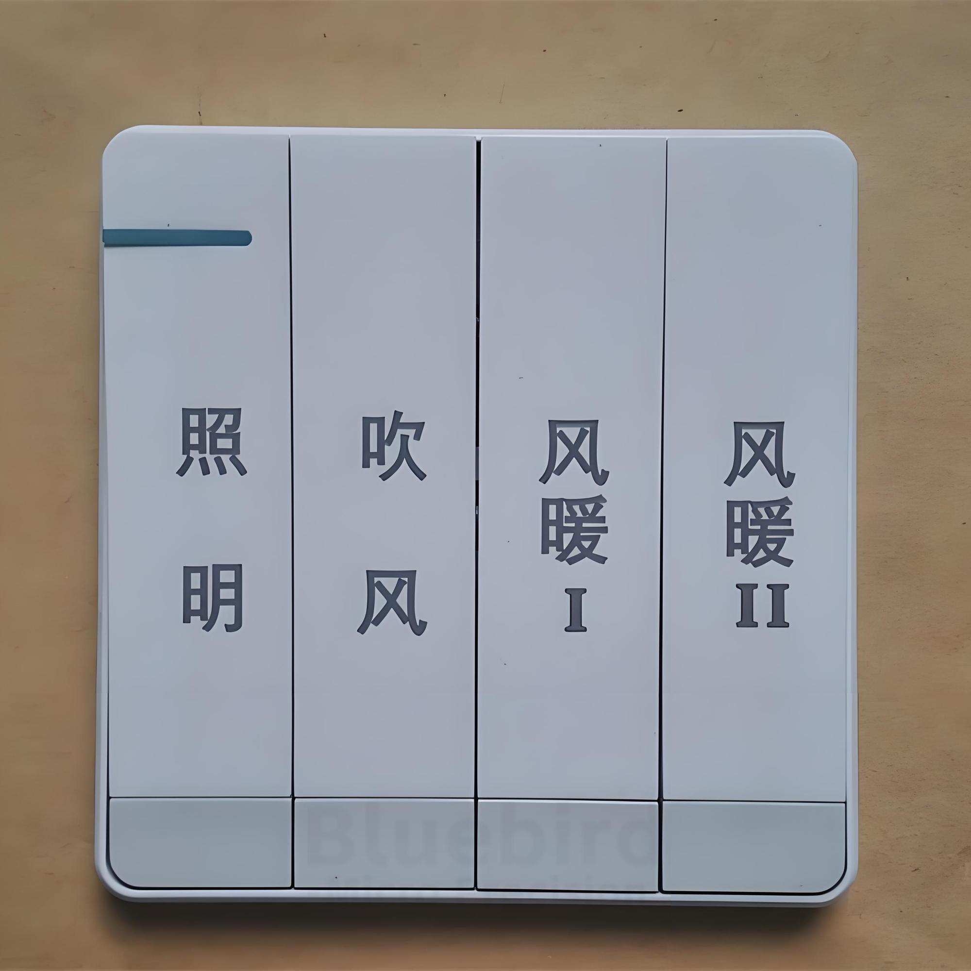Precision UV Laser Marking Machine