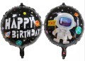 Balões de papel de desenho animado de tema Party Party Party