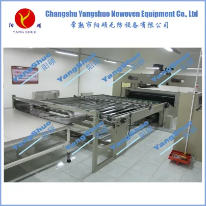 pp fiber making quilt & bedding machine