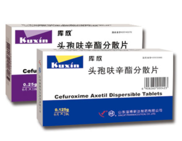 Cefuroxime Axetil Dispersible Tablets