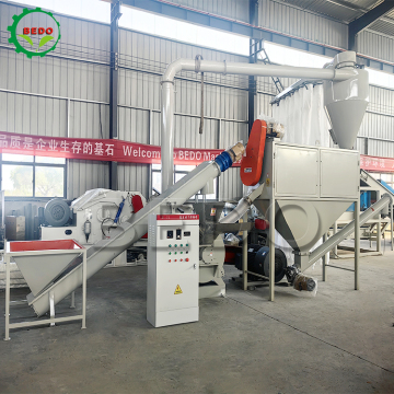 Ultra Fine Sandalwood Grinding Machine for Mosquito Coil Powder and Wood Powder
