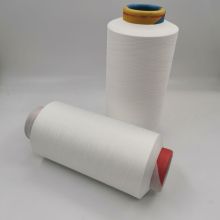 dty 100/144 polyester yarn for knitting