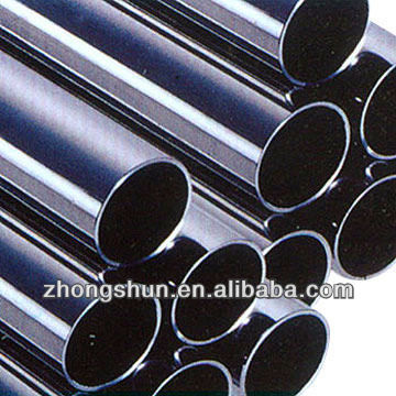 astm a312 tp316l seamless pipe