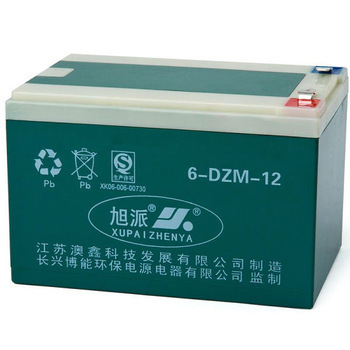 Best Selling emergency light rechargeable battery ananda electric bike controller CE ISO QS