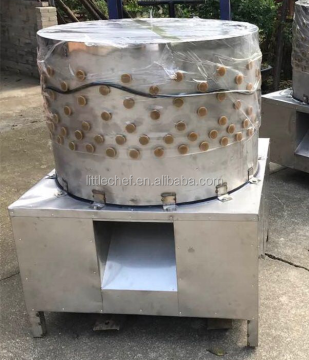 High Speed Poultry Plucker Machine for Chicken, Quail, and Pigeon Feather Removal