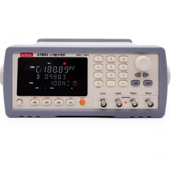 100Hz LCR Meter AT810 Digital Multimeter