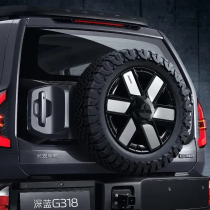 2024 Changan Shenlan Deepal G318 Hybrid Electric Vehicle