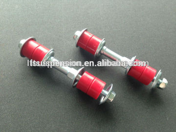 Alibaba Rear sway bar link for NISSAN S13 S14 Z32
