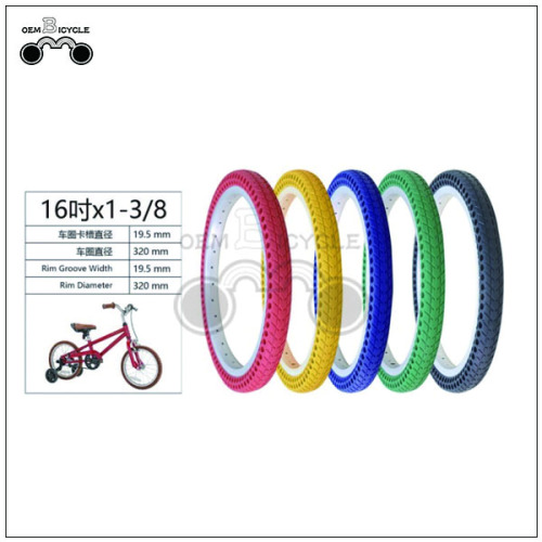 Sepeda multi warna 16 inch ban non-pneumatik