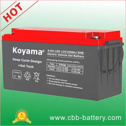 12V150ah E-Bike Electric Vehicle Deep Cycle Gel Battery