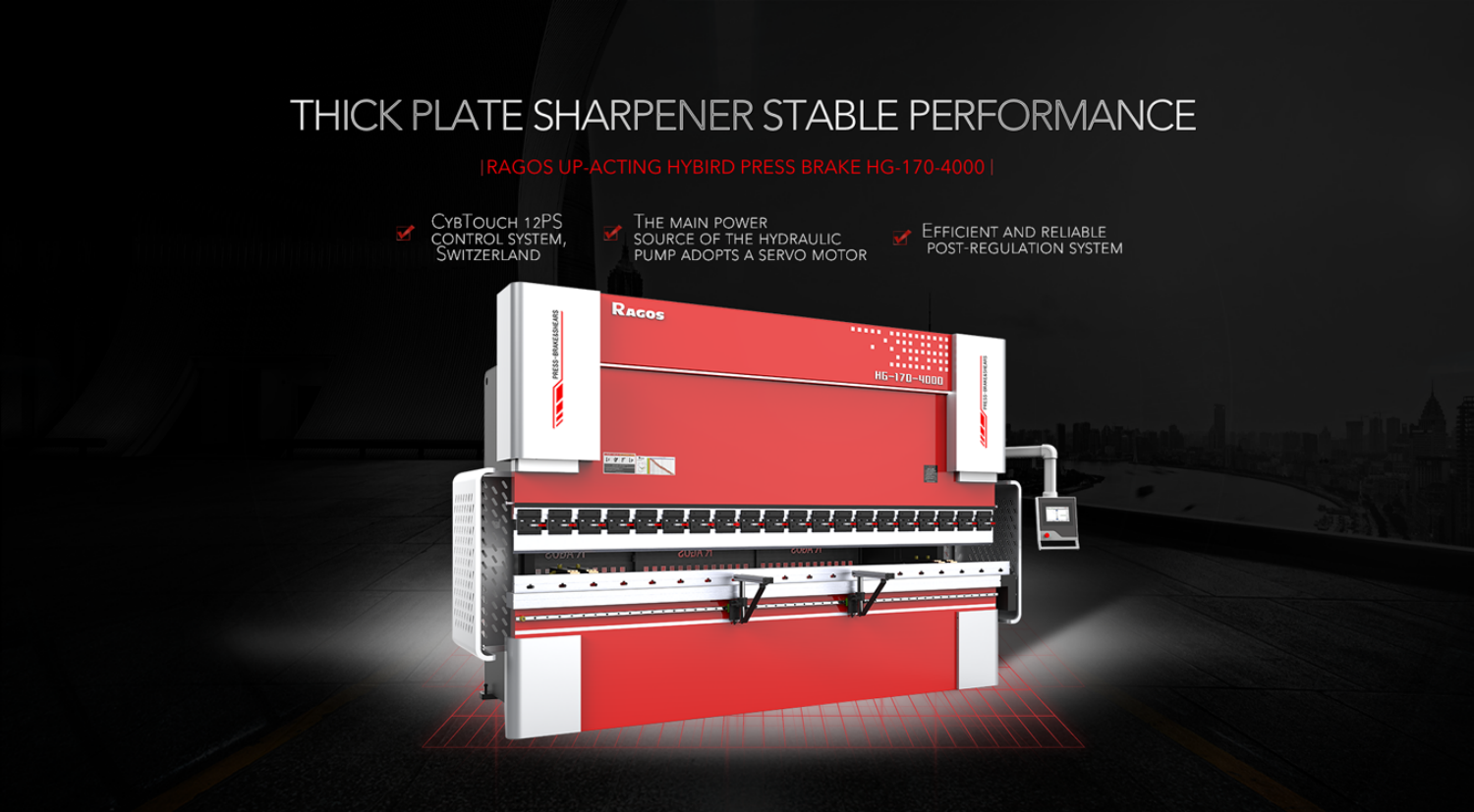 Hg 170 4000qd 01 RAGOS sheet metal folding machine manufacturers