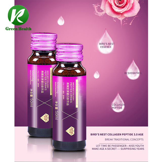 OEM/ODM 30ml/50ml Vitamin 100% Natural Dietary supplement Bird Nest Collagen Peptide fruity Drink