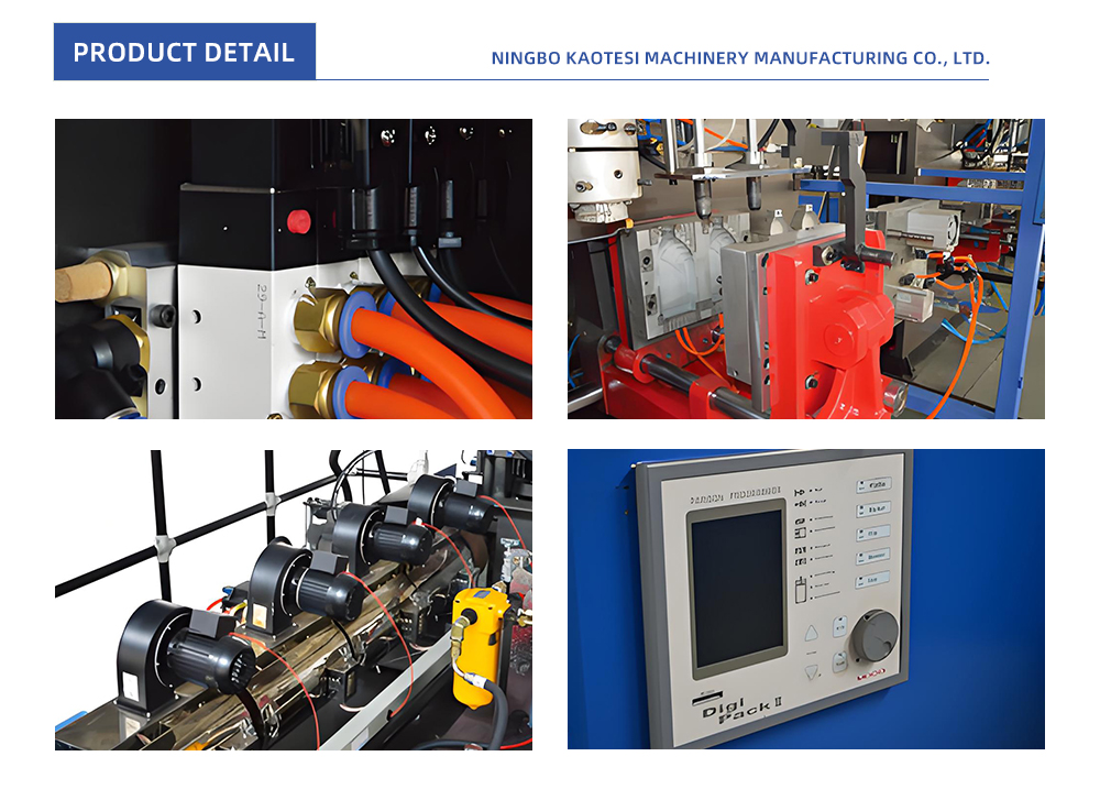 5L-Continuous-Blow-Molding-Machine_06