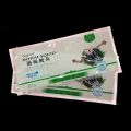 /msite/products/detail/productid/57577555/id/675405.html