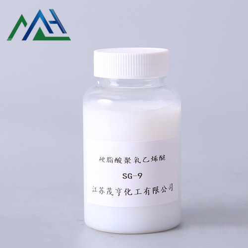 Stearic Acid Polyoxyethylene Ether Stearic acid polyoxyethylene ether SG-9 Cas 9005-00-9 Supplier