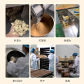 Comprimidos pequenos de ginseng de gengibre amarelo Luoping