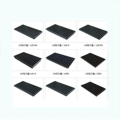 OEM ODM Biodegradable Flower Seed Planter Trays