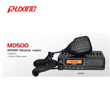 dPMR mobile radio DM500 6.25KHZ FDMA system 32bits voice encryption
