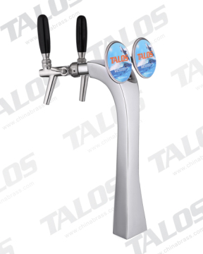 one way beer tower 1036201-20