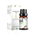 Óleo essencial de vetiver puro 100% natural de vetiver 10 ml de personalização