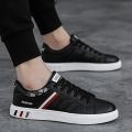 Vulcanized Sneakers Mens Flat Comfortable Shoes