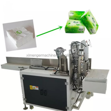 Factory Price Automatic Napkin Packing Machine
