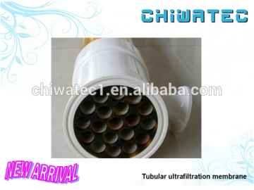 Tubular Membrane for industrial waste water treatment