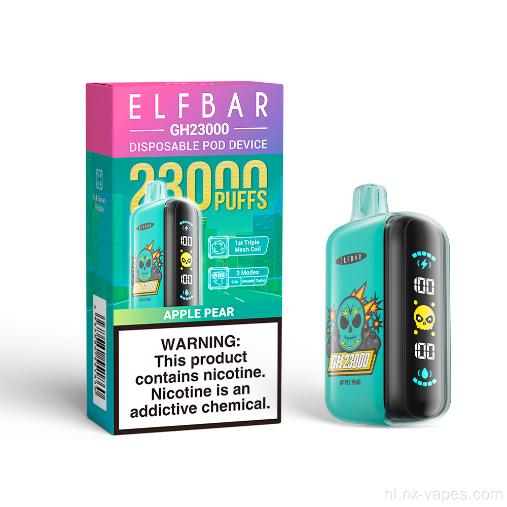 ELFBAR GH23000 PUFFS POD Descartável 23000puffs थोक व्यापारी