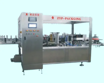 Paper Sticker Labeling Machine