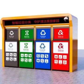 Customized Metal Trash Can with Painted Finish