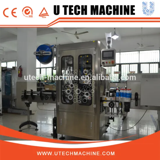 High Speed Full Automatic PVC Sleeve Shrink Applicator Labeling Machine for Children Drinking Packing